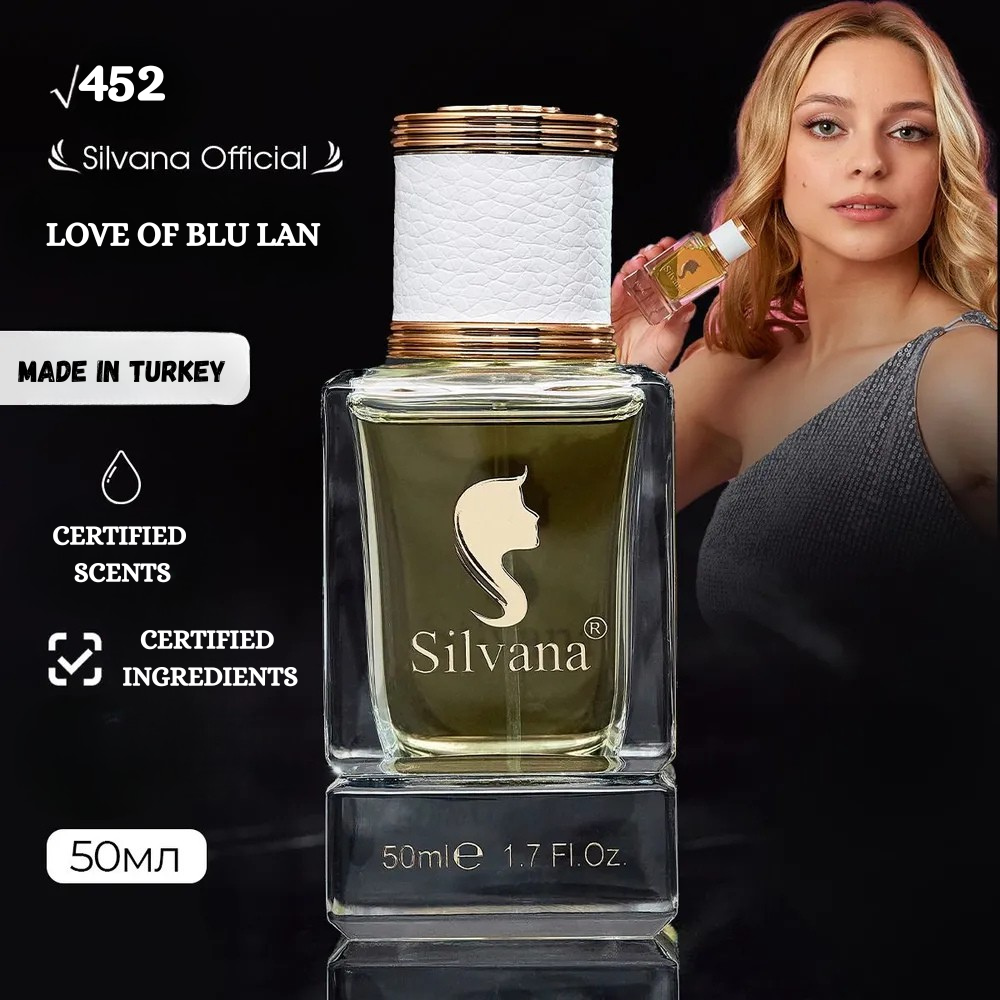 Silvana - Blu Lan