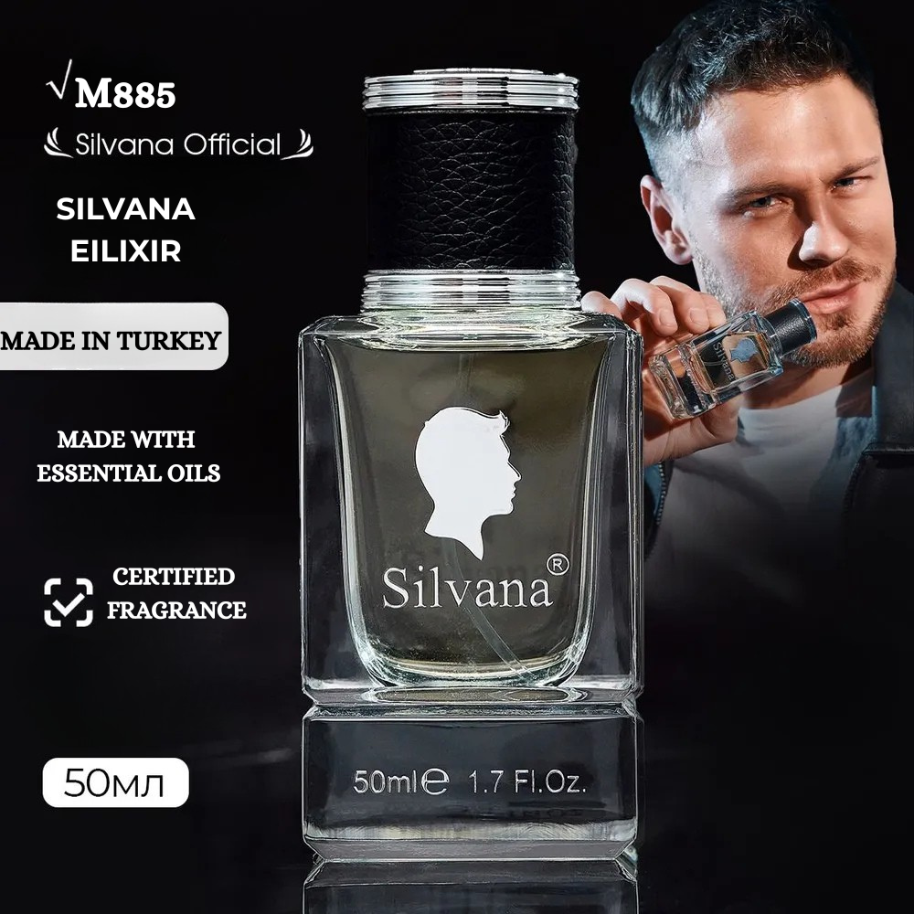 Silvana - Elixir