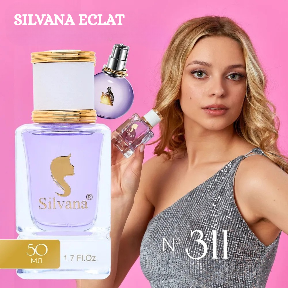 Silvana - Eclat