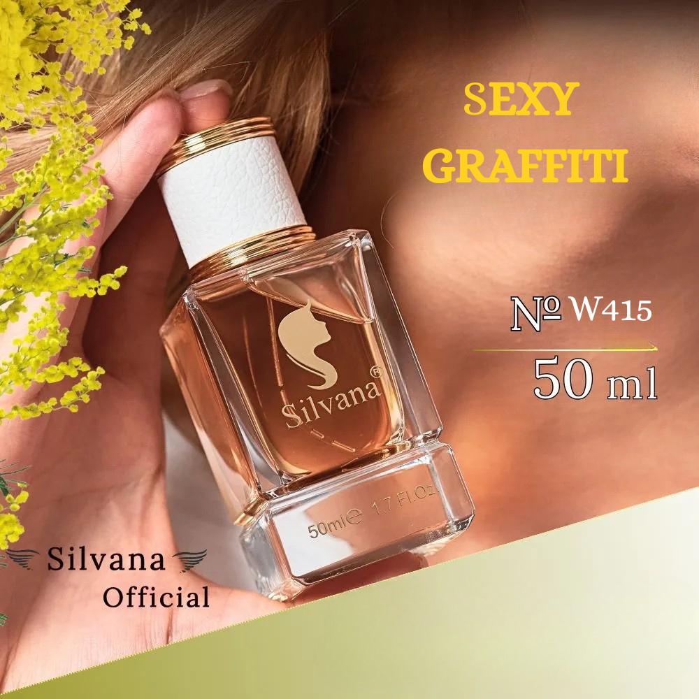 Silvana - Sexy Graffiti